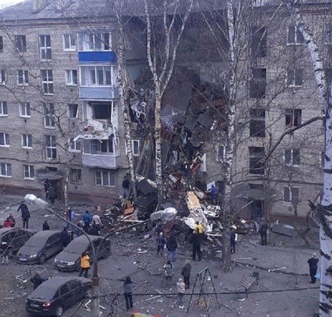 Фото многоэтажки пострадавшего от взрыва газа В жилом доме в подмосковном Орехово-Зуеве, предварительно, взорвался газ.