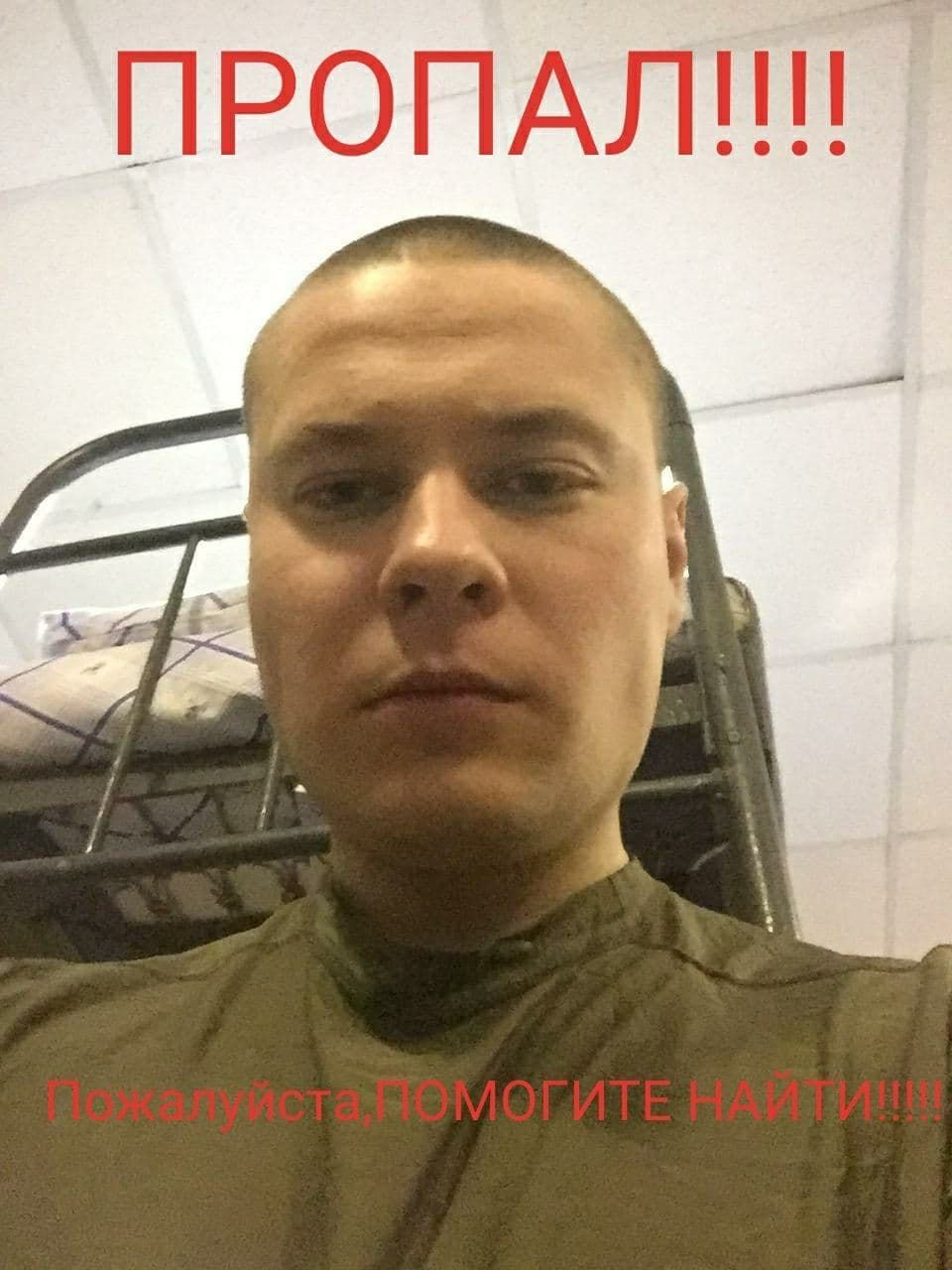 Артем Тяжкороб