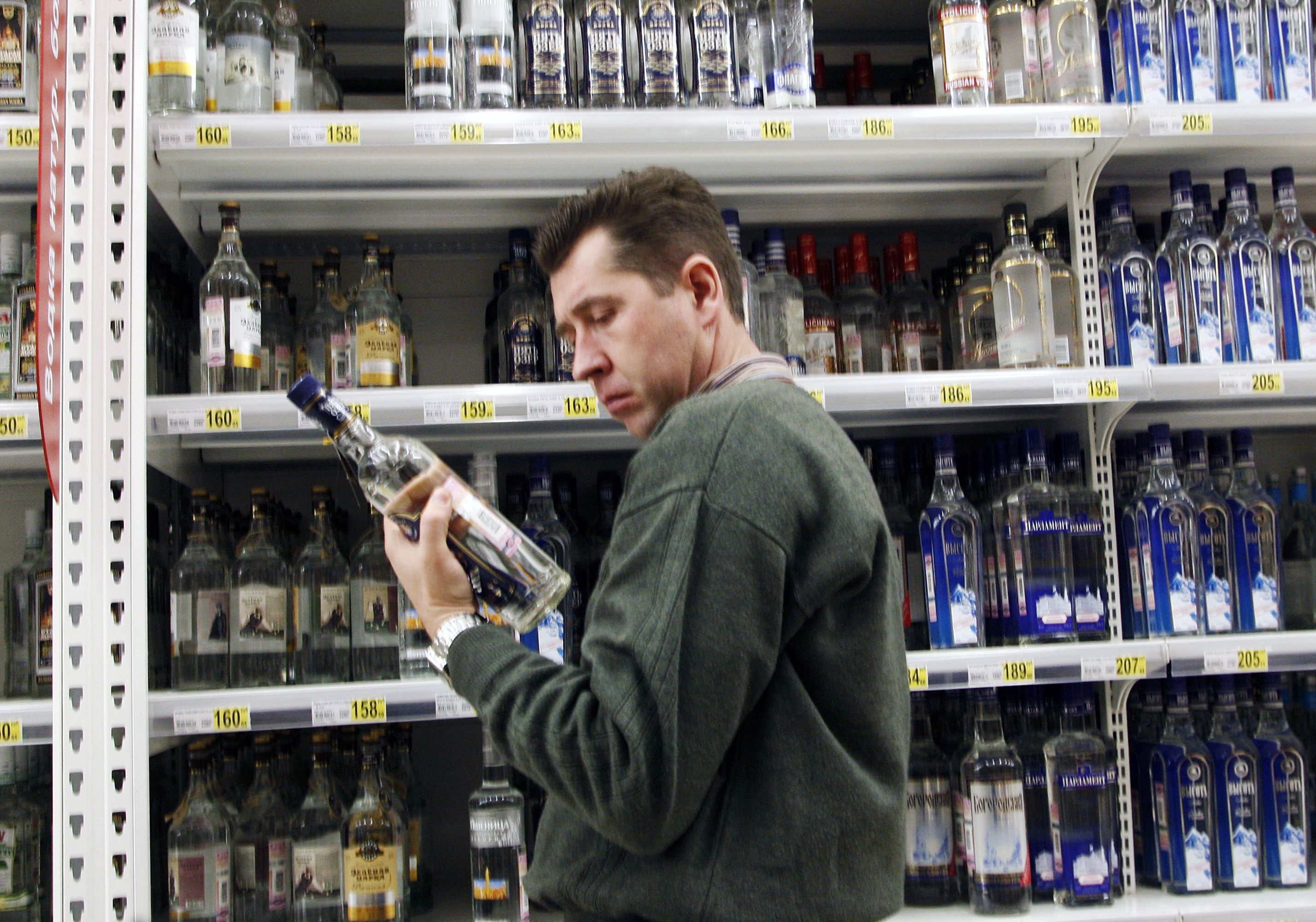 Алкоголизм цена таганрог