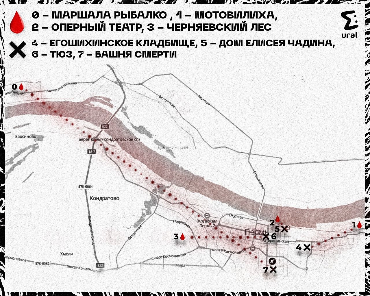 Девушки для досуга в Перми. Знакомства с девушками для секс интим досуга на сайте Yescort.