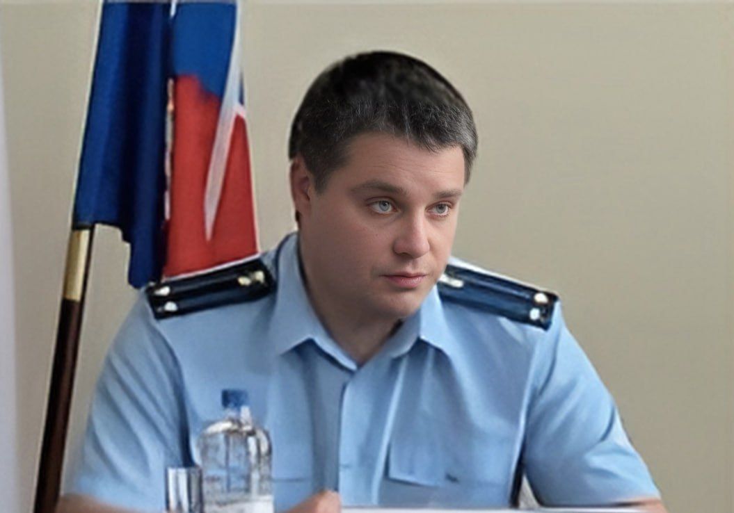 Донитурфлот