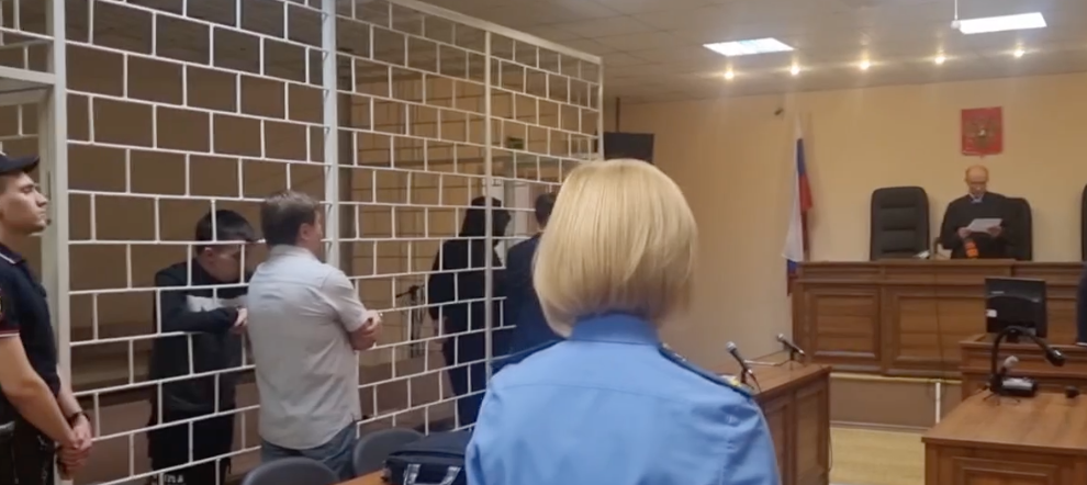 Коммерческие суды. Судебное дело раянова зинура. Мавроди судебное дело. Судебное заседание. Судебное дело раянова зинура.
