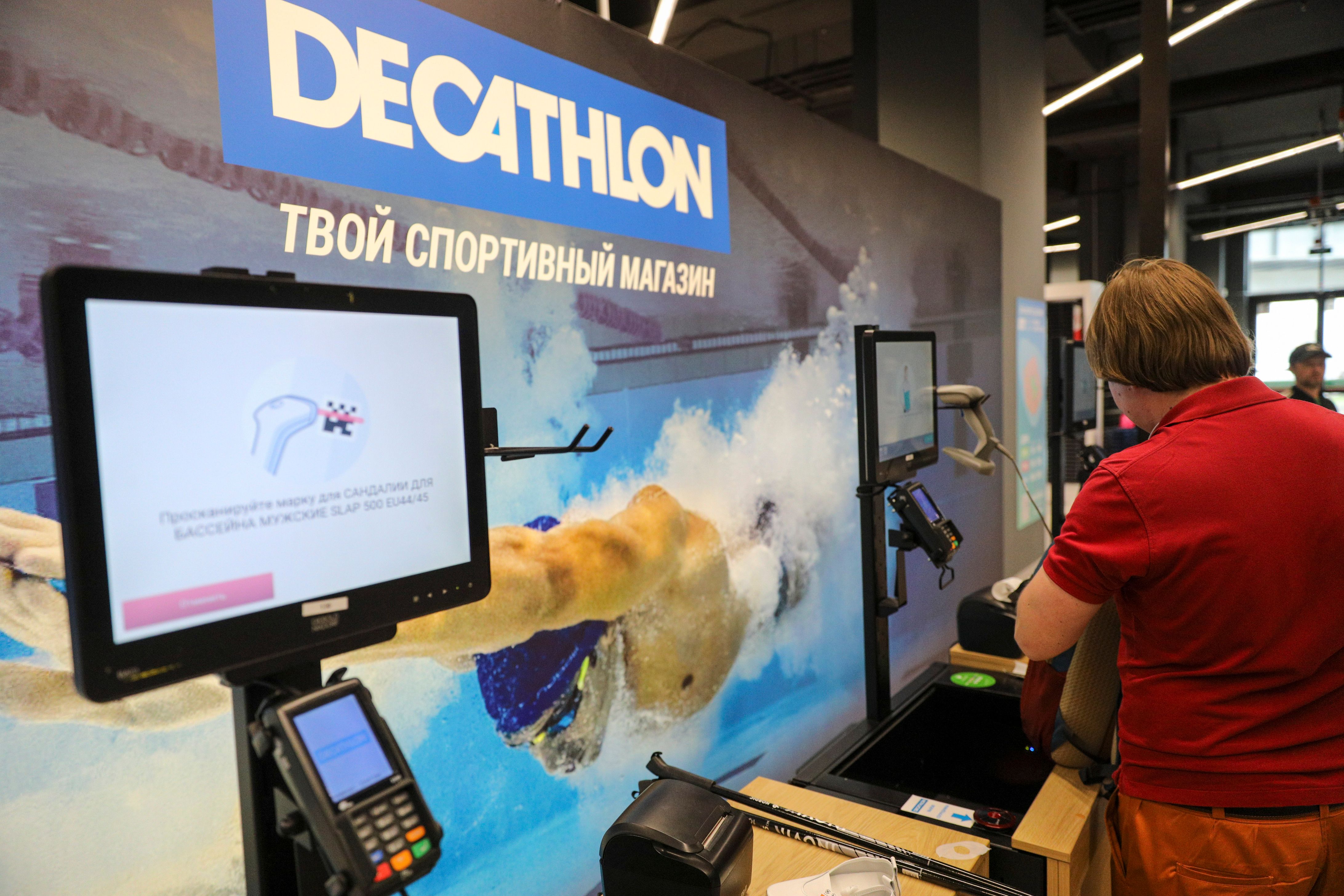 Mash выяснил, когда в России откроются магазины Decathlon и что там будут  продавать