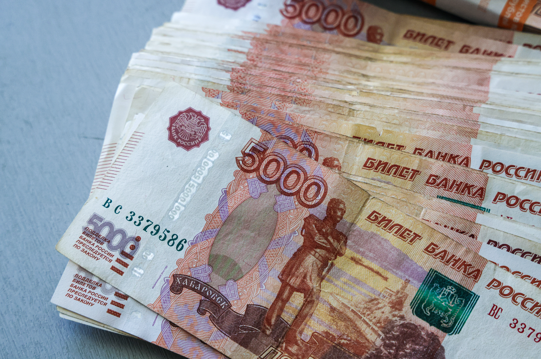 Обманули на 5 миллионов