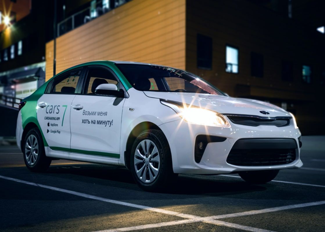 Каршеринг воронеж 2024. Cars7 каршеринг. Кар 7 каршеринг Барнаул. Каршеринг Тюмень. Что такое каршеринг автомобиля.