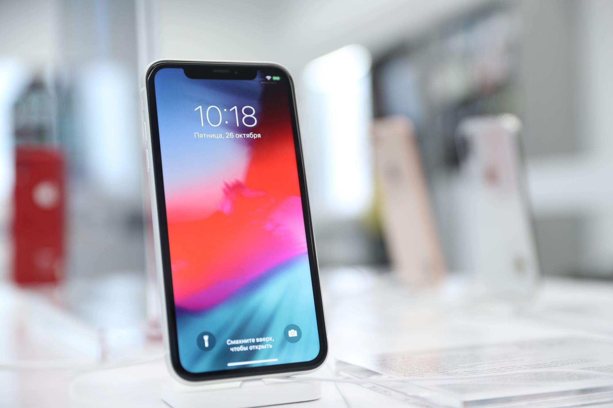 Москвич потребовал в суде от Apple более 200 тысяч рублей за ...
