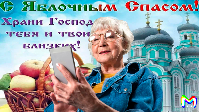 https://static.mash.ru/unsafe/rs:fill:800:450/czM6Ly9tYXNoL2ltYWdlLzIwMjMtMDMtMjcvY2QxNGQwZTAtNWNlMy00ZjU4LWJiODMtNzMzZWM5MmYwNzBhLzRhNzk4Yzk5LThiNGItNWVlMC05OTc0LThhYjJlNGE3YzgxZi5wbmc