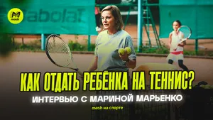 https://static.mash.ru/unsafe/rs:fit:300/czM6Ly9tYXNoL2ltYWdlLzIwMjUtMDUtMTAvNGExNmNjNGQtY2M1Ny00MGUxLWI3NGItOTY2N2MwODkxYzlhLnBuZw