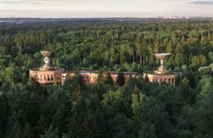 Девочка-блогерша упала с заброшенного здания на территории ЗАТО Краснознаменск в Подмосковье