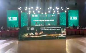 В Казани прошёл форум Kazan digital week