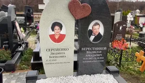 Оперная певица Людмила Сергиенко установила себе памятник с открытой датой