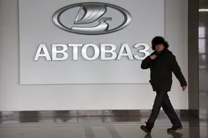 "Автоваз" начал отправлять нераспроданные Lada в Иран и Йемен