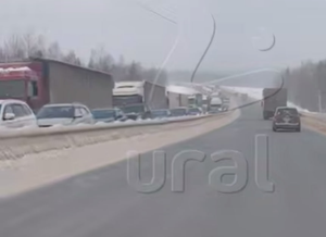 На трассе "Пермь — Екатеринбург" перекрыли движение