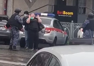 Вооружённый мужчина напал на сотрудницу букмекерской конторы во Владикавказе