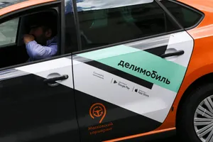 В работе каршеринга "Делимобиль" произошёл массовый сбой