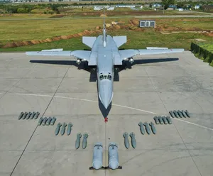 Ту-22 разбился в Иркутской области