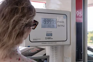 В Калужской области ввели контроль за ценами на бензин