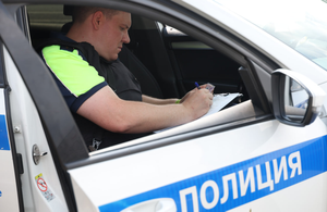 Школьница с ножом напала на двух сестёр в Уфе