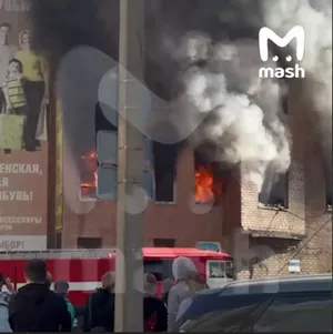 Пожар в торговом комплексе "Солнечный" в Стерлитамаке: число погибших и видео ЧП