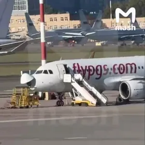 Пассажиры Pegasus не могут вылететь из Москвы в Анталью больше 10 часов