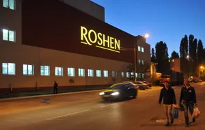 Бывшую фабрику "Рошен" Петра Порошенко в Липецке переделают под выпуск яблочного пектина