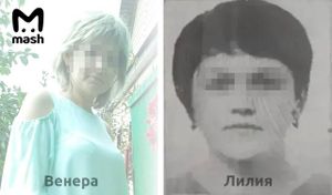 Стала известна причина убийства медсестры её коллегой в Оренбурге