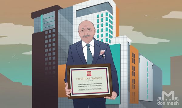 Богатство любит тишину. Как экс-глава Территориального управления Росимущества по Ростовской области смог спрятать пару пентхаусов