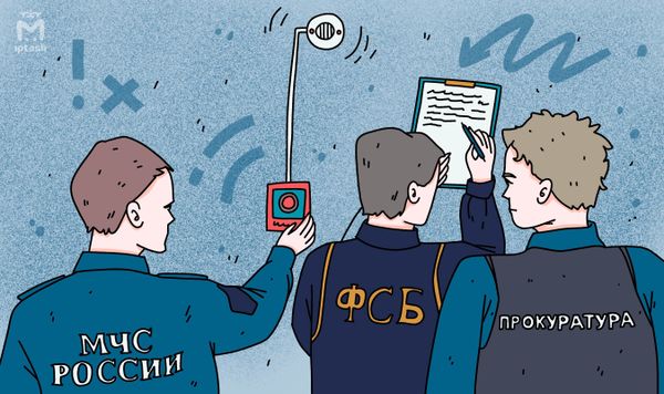 Крах империи Галиуллинских взяток