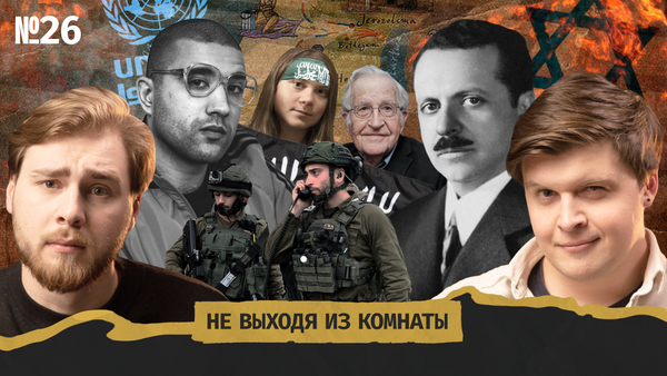 https://static.mash.ru/unsafe/rs:fit:600/czM6Ly9tYXNoL2ltYWdlLzIwMjMtMTAtMzAvNzQyMGJkMTktZTE4OS00ZjhmLWI4Y2MtMWNmZGJmMGE0MTdmL2E5ZGQzMDEzLWRjZmYtNTYwNi1iNmU3LWJjMzBmYWJiYzBkNi5QTkc