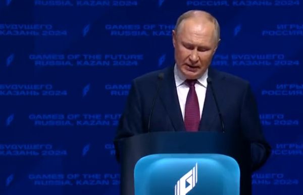 Путин выступил на открытии Игр Будущего в Казани