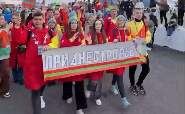 В Сириусе прошёл Всемирный фестиваль молодёжи