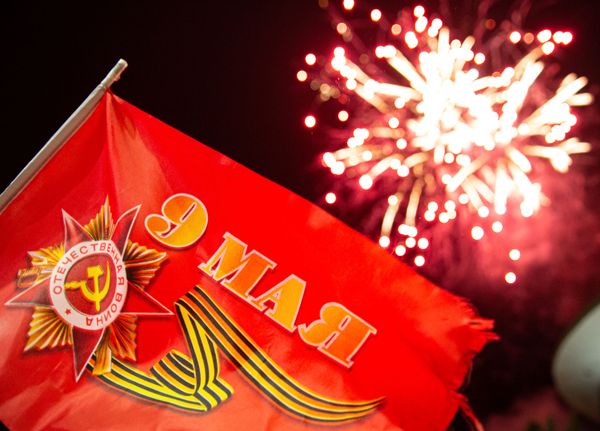 Названы российские регионы, где не будут праздновать 9 Мая