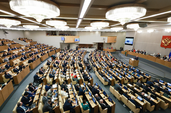 В Госдуме предложили новые формы проведения "Бессмертного полка"