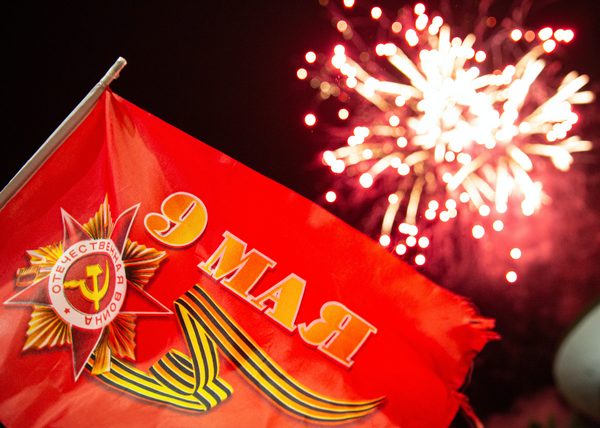 В каких городах России не будет салюта на 9 Мая?