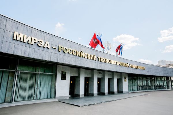 Российский технологический университет МИРЭА в Москве закрыли на карантин из-за кори