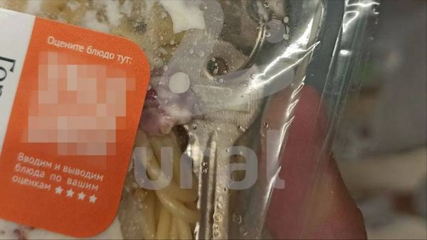 Покупатели находили в еде из "Жизньмарта" насекомых, ключи и болты