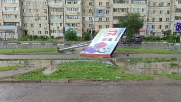 В Кстове прошел ураган