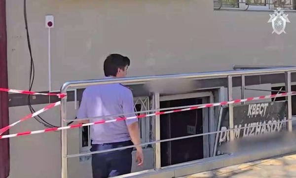 В Махачкале во время квеста погибли две девушки: хроника событий