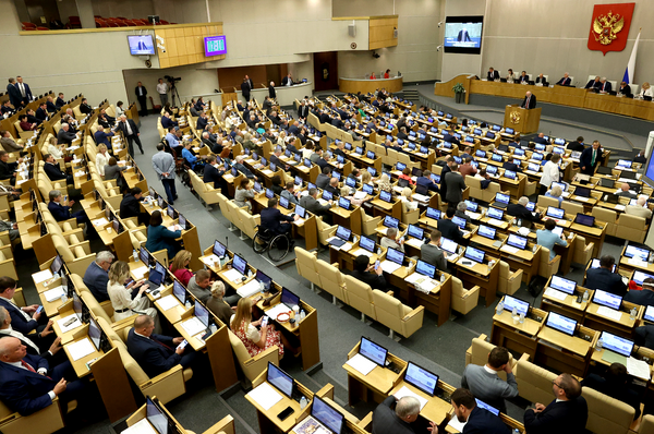 Госдума приняла закон о запрете треш-стримов