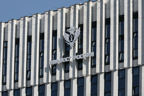 Telegram-каналы "Незыгарь", "BRIEF Важное", "BRIEF" и "Сирена" внесли в реестр иноагентов