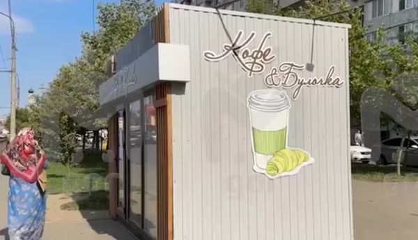Автобусная остановка в Махачкале за ночь превратилась в кофейню