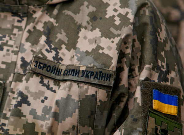 ВСУ попытались устроить техногенную катастрофу в Брянской области