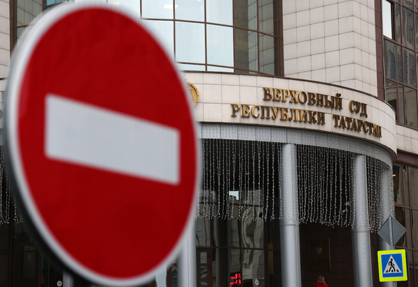 У детей судьи Ризвана Юсупова из Татарстана обнаружили гражданство США