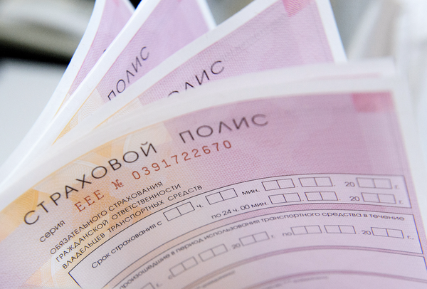 Полис ОСАГО из-за роста цен на запчасти может подорожать минимум на треть