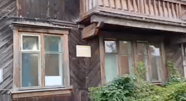 Жители трёх домов в Новосибирске просят расселения