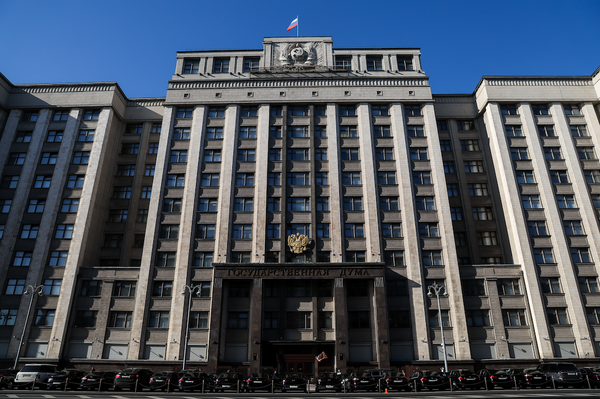 В Госдуме готовят закон о запрете выгула квадроберов
