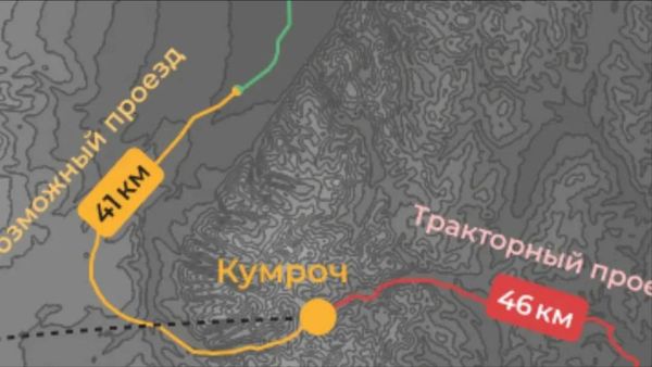 Трое погибших при обрушении шахты на Камчатке были проходчиками