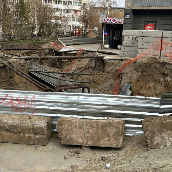 Часть ям, вырытых для ремонта коммуникаций в Новосибирске, зароют из-за просроченных разрешений