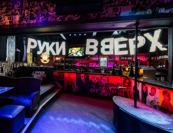 Бар "Руки Вверх" ввел лимит на количество алкоголя одному посетителю после ЧП с москвичкой