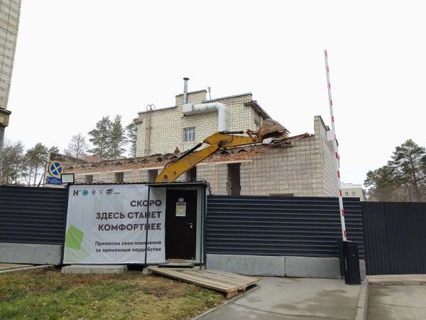 Здание ФМШ в Академгородке оставили под временной защитой